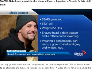 【海外発！Breaking News】指名手配犯の男、水族館のサメの水槽に飛び込み悠然と泳ぐ（カナダ）＜動画あり＞