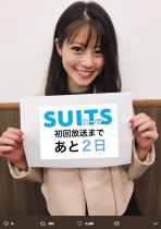 【エンタがビタミン♪】今田美桜、月9『SUITS/スーツ』のカウントダウンに登場　「みおちゃん激カワ」と反響呼ぶ