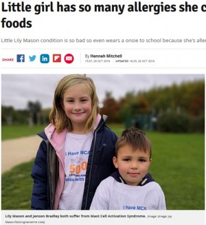 【海外発！Breaking News】口にできる食べ物がわずか9品　深刻なアレルギー症状を引き起こす病を抱える9歳少女（英）