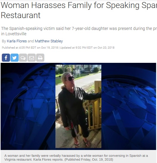 レストランにいた観光客に差別発言をした白人女性（画像は『NBC Washington　2018年10月23日付「Woman Harasses Family for Speaking Spanish in Virginia Restaurant」』のスクリーンショット）