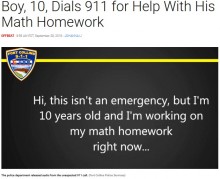 【海外発！Breaking News】「緊急事態ではないんだけど…」10歳少年、算数の宿題わからず911コール（米）