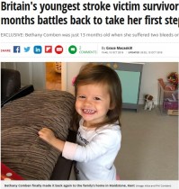 【海外発！Breaking News】1歳1か月で2度の脳卒中を起こした女児、介助なしで最初の一歩を踏み出す（英）