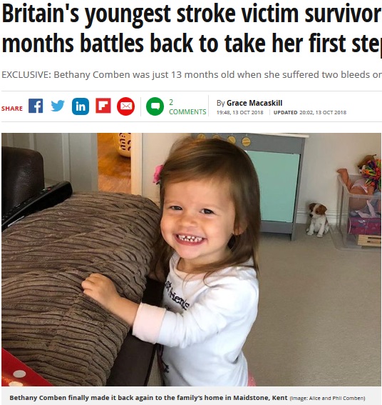 生後13か月で2度の脳卒中に見舞われたベサニーちゃん（画像は『Mirror　2018年10月13日付「Britain’s youngest stroke victim survivor aged just 13 months battles back to take her first steps」（Image: Alice and Phil Comben）』のスクリーンショット）