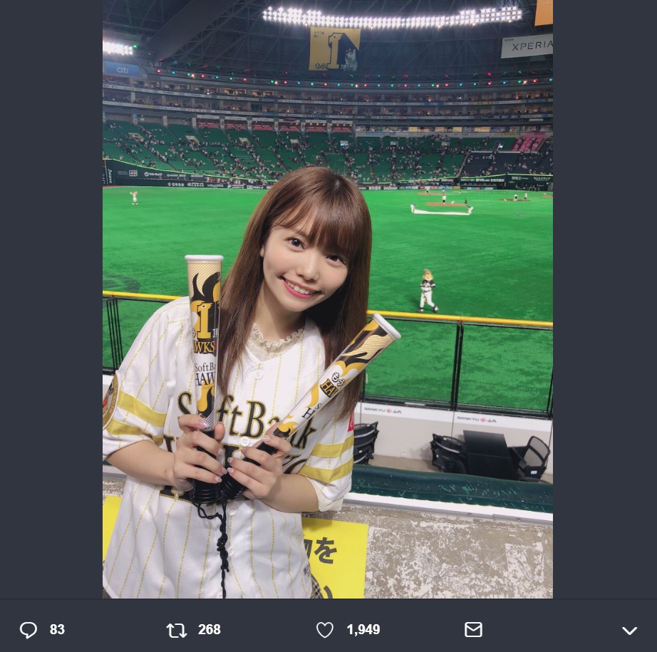 ソフトバンクホークスを応援するHKT48渕上舞（画像は『渕上舞（HKT48）　2018年10月15日付Twitter「CSファーストステージ見事突破」』のスクリーンショット）