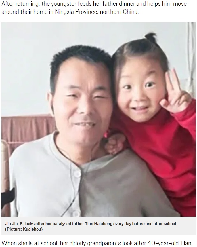 障害者の父を懸命に世話する6歳女児（画像は『Metro　2018年10月2日付「Girl, 6, takes care of paralysed dad alone after her mother abandoned them」（Picture: Kuaishou）』のスクリーンショット）
