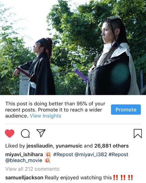 映画『BLEACH』早乙女太一とMIYAVIの出演場面（画像は『Miyavi Lee Ishihara　2018年10月9日付Instagram「Wow, just noticed this comment on ＃Bleach on ＠netflix」』のスクリーンショット）