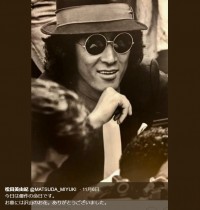 【エンタがビタミン♪】松田優作の命日、松田美由紀の投稿に偲ぶ声「昭和の大スターを忘れることはありません」