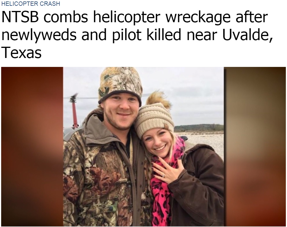 ヘリコプター墜落事故で死亡した新婚カップル（画像は『abc13 News　2018年11月6日付「NTSB combs helicopter wreckage after newlyweds and pilot killed near Uvalde, Texas」』のスクリーンショット）