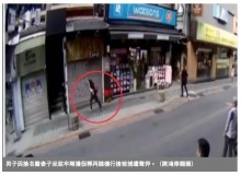 【海外発！Breaking News】仮釈放直後の男、観光地で再び女性を切りつける（台湾）