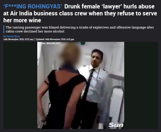 ワインのサービスを拒否された女性客が乗務員に暴言（画像は『The Sun　2018年11月14日付「‘F***ING ROHINGYAS’ Drunk female ‘lawyer’ hurls abuse at Air India business class crew when they refuse to serve her more wine」』のスクリーンショット）