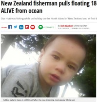 【海外発！Breaking News】キャンプ中にテントを抜け出した1歳児、溺れていたところを釣り人が救出（ニュージーランド）