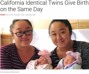 【海外発！Breaking News】仲良し双子姉妹、2時間差で同じ体重の女児を出産（米）