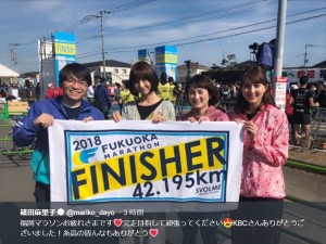 【エンタがビタミン♪】篠田麻里子『福岡マラソン2018』生放送番組に出演、地元糸島では顔ハメパネルも堪能