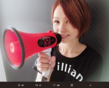 【エンタがビタミン♪】永井真理子、新曲が『柔道グランドスラム2018』テーマソング決定「正直、鳥肌が立った」
