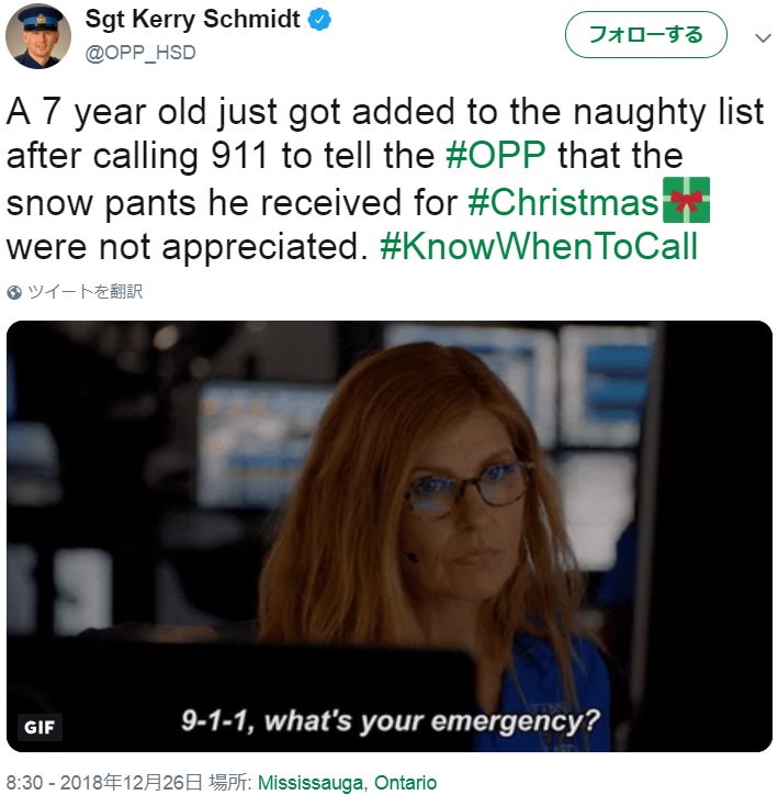 7歳男児、緊急通報してクリスマスプレゼントの苦情を訴える（画像は『Sgt Kerry Schmidt　2018年12月26日付Twitter「A 7 year old just got added to the naughty list after calling 911 to tell the ＃OPP」』のスクリーンショット）