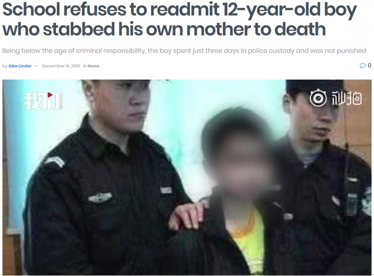 母親をメッタ刺しにして殺害した12歳少年（画像は『shanghaiist　2018年12月14日付「School refuses to readmit 12-year-old boy who stabbed his own mother to death」』のスクリーンショット）