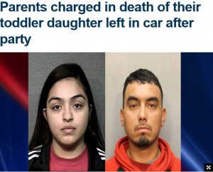 【海外発！Breaking News】25歳カップル　パーティーから帰宅後、車中に2歳女児を放置し死なせる（米）