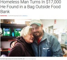 【海外発！Breaking News】ホームレス男性190万円の金を拾い届け出る　「自分のものではないから」（米）