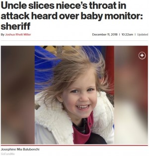 【海外発！Breaking News】3歳女児、同居の叔父（33）に喉を切り付けられ死亡（米）