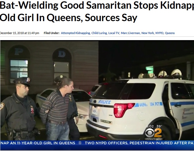 11歳少女を誘拐した容疑で逮捕された男（画像は『CBS New York　2018年12月15日付「Bat-Wielding Good Samaritan Stops Kidnapping Of 11-Year-Old Girl In Queens, Sources Say」』のスクリーンショット）