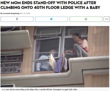 【海外発！Breaking News】産後うつの母、生後2か月の子供を抱え40階窓の外に4時間居座る（香港）