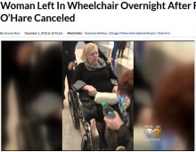 【海外発！Breaking News】アメリカン航空、車椅子の高齢女性を空港ロビーに一晩放置（米）