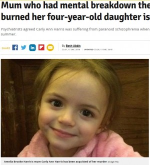 【海外発！Breaking News】4歳娘を殺害し放火した母親、精神疾患を理由に無罪確定（英）