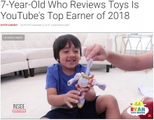 【海外発！Breaking News】2018年世界No1ユーチューバーは7歳男児　おもちゃのレビューで24億円稼ぐ＜動画あり＞