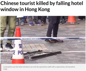 【海外発！Breaking News】有名ホテル16階から窓が落下　女性観光客を直撃（香港）