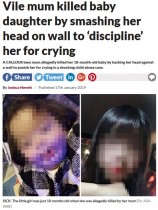 【海外発！Breaking News】17歳母、生後18か月女児を「躾」と称して殺害（台湾）
