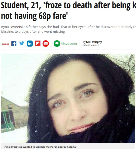 バス代を払えず極寒地で降ろされ凍死した学生（画像は『Mirror　2019年1月25日付「Student, 21, ‘froze to death after being kicked off bus for not having 68p fare’」』のスクリーンショット）