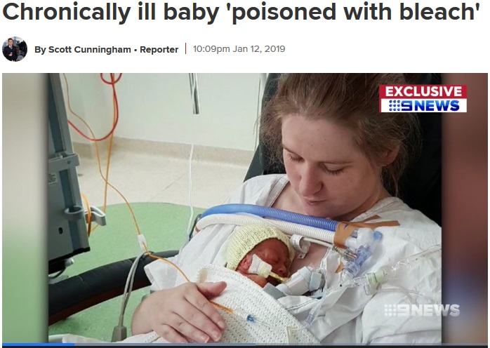 生後13か月の男児を殺害しようとした母親（画像は『9News　2019年1月12日付「Chronically ill baby ‘poisoned with bleach’」』のスクリーンショット）