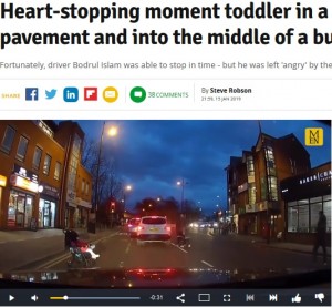 【海外発！Breaking News】幼児乗せたベビーカー車道に滑り出る　運転手 「無責任な親」と怒り（英）