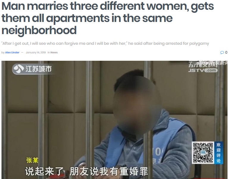 同じ地域の別のマンションに3人の妻と家族を持っていた男（画像は『shanghaiist　2019年1月14日付「Man marries three different women, gets them all apartments in the same neighborhood」』のスクリーンショット）