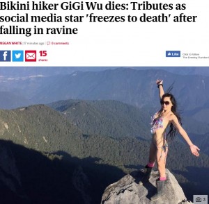 【海外発！Breaking News】“ビキニ登山家”の台湾人女性、渓谷に転落し凍死