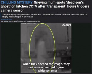【海外発！Breaking News】台所の監視カメラが捉えた人影を「亡き息子の霊」と信じる母親（米）