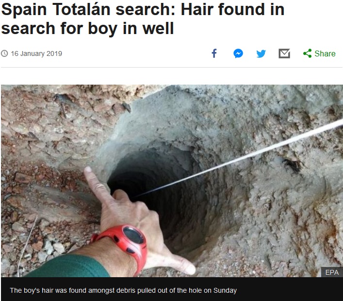 男児が落ちたとされる井戸（画像は『BBC News　2019年1月16日付「Spain Totalán search: Hair found in search for boy in well」（EPA）』のスクリーンショット）