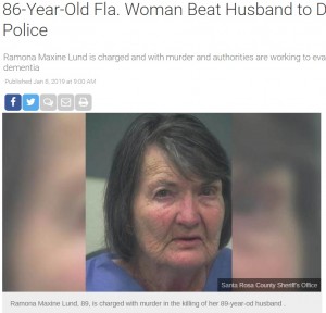 【海外発！Breaking News】86歳の妻、89歳夫を杖で殴り殺害　認知症が原因か（米）