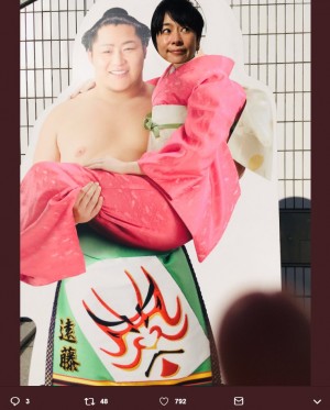 【エンタがビタミン♪】西田尚美、人気力士・遠藤から“お姫様抱っこ”されるパネルに反響「プロフィール写真にして」