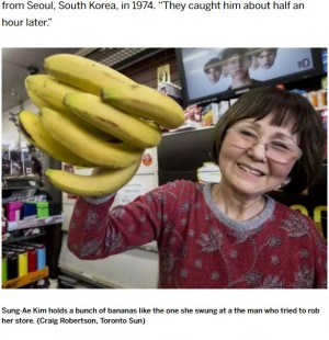 【海外発！Breaking News】強盗犯をバナナで殴って追い出した女性店主（カナダ）＜動画あり＞