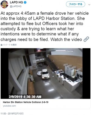 【海外発！Breaking News】幼児を乗せたまま警察署内に車ごと突入した女（米）＜動画あり＞