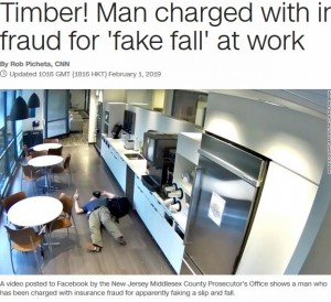 【海外発！Breaking News】検察局Facebook、故意に転倒し保険金詐欺を働いた男の映像を公開（米）