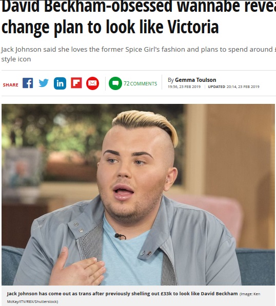 ベッカムに憧れるトランスジェンダー、今度はヴィクトリアに!?（画像は『Mirror　2019年2月23日付「David Beckham-obsessed wannabe reveals ￡18k sex change plan to look like Victoria」（Image: Ken McKay/ITV/REX/Shutterstock）』のスクリーンショット）