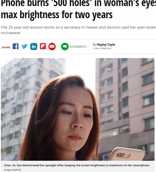 スマホ画面の明るさで目にダメージを引き起こした女性（画像は『Mirror　2019年2月19日付「Phone burns ‘500 holes’ in woman’s eyes after being on max brightness for two years」（Image: AsiaWire）』のスクリーンショット）