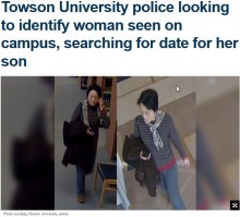 【海外発！Breaking News】息子のガールフレンドを見つけようと大学内をうろつく母親（米）