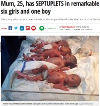 【海外発！Breaking News】25歳母親、自然分娩で7つ子を出産（イラク）