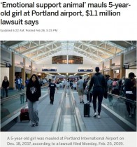 【海外発！Breaking News】空港でセラピー犬・ピットブルに噛まれた女児、母親が飼い主や航空会社を訴える（米）