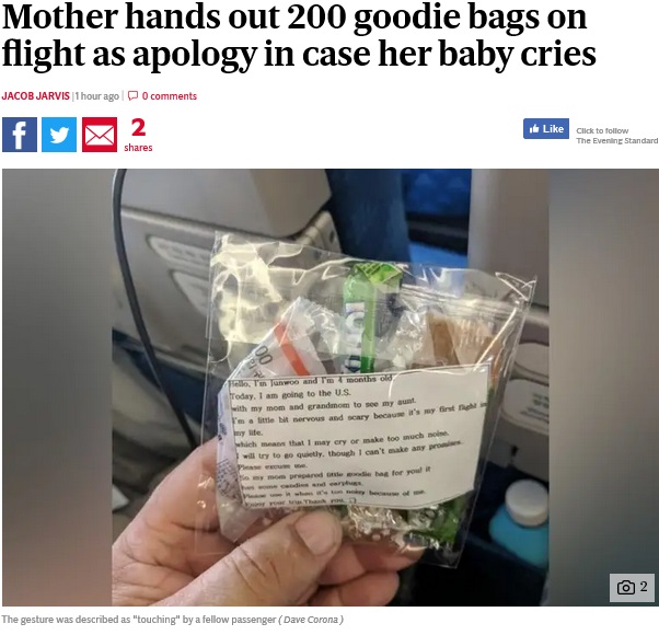 幼い子を抱えて搭乗した母親、200人の乗客に耳栓とキャンディーを配る（画像は『London Evening Standard　2019年2月26日付「Mother hands out 200 goodie bags on flight as apology in case her baby cries」（Dave Corona）』のスクリーンショット）