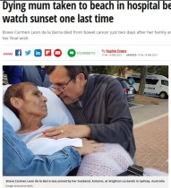 【海外発！Breaking News】「夫とビーチで夕焼けが見たい」　末期がんの女性の最期の願いが叶えられる（豪）