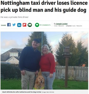 【海外発！Breaking News】盲導犬を連れた視覚障害の夫婦、タクシー運転手に「犬は乗せない」と乗車拒否に（英）